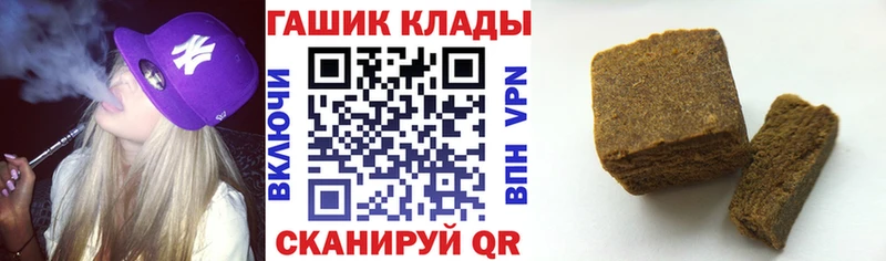 Хочу наркоту Брюховецкая Псилоцибиновые грибы АМФ Меф А ПВП