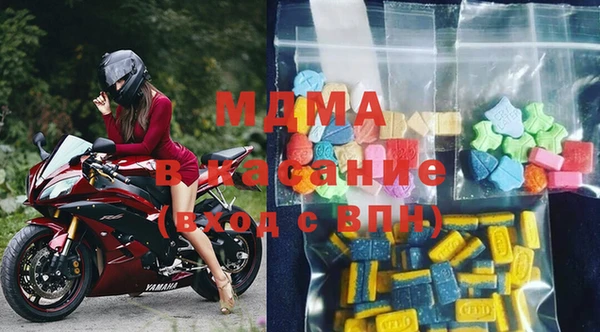 героин Абдулино