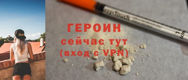 прущая мука Нея