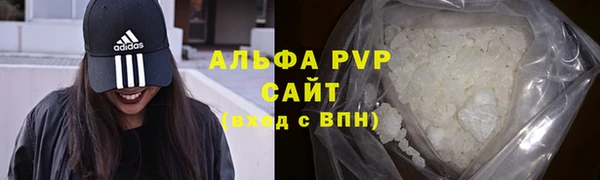 героин Абдулино