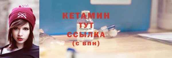 дистиллят марихуана Нефтекумск