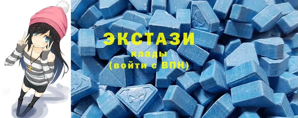 ешки Алзамай