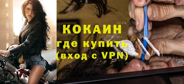 героин Абдулино