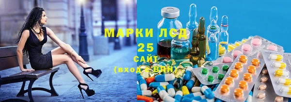 героин Абдулино