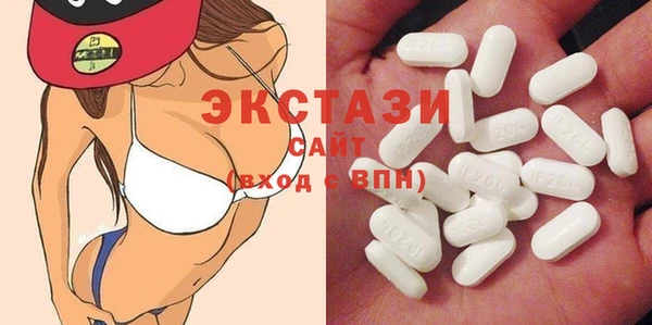 героин Абдулино