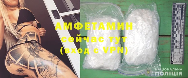 героин Абдулино