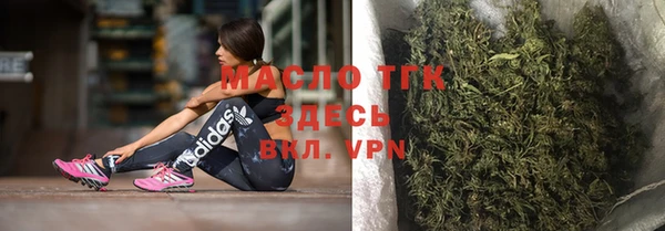 героин Абдулино