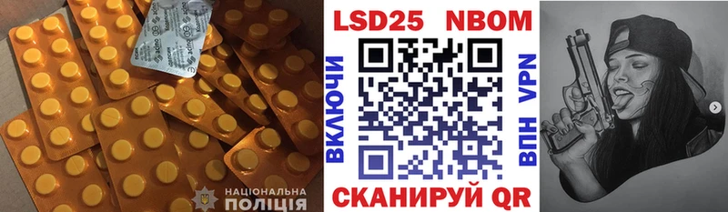 ЛСД экстази ecstasy  Брюховецкая 