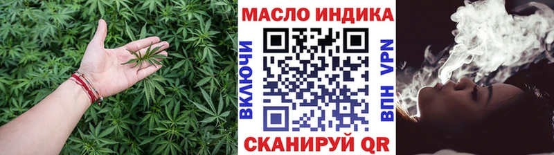 сайты даркнета какой сайт  Брюховецкая  ТГК Wax 