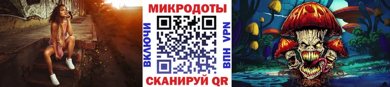 блэк спрут как войти  Брюховецкая  Псилоцибиновые грибы GOLDEN TEACHER  как найти закладки 